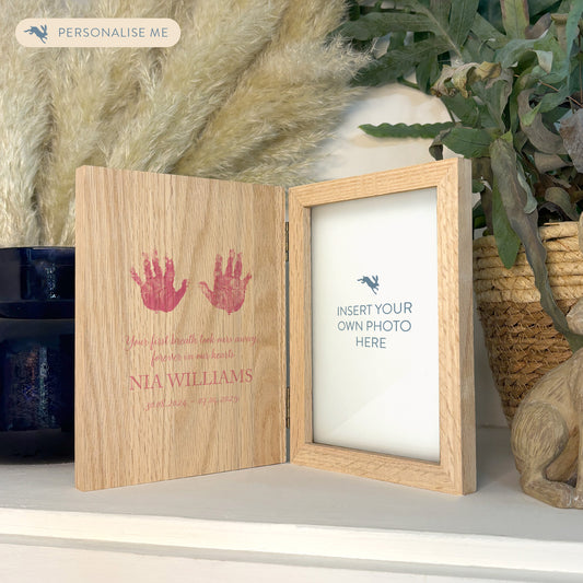 Personalised Oak Memorial Hand or Footprint Photo Frame 5"x7"