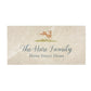 Example marble wall tile with personalised text and Hare 