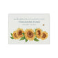 Luxury solid wooden white painted Sunflowers watercolour illustration our urns and Caskets for displaying or burying ashes. Customisable and can be personalised. Perfect funeral memory keepsake urn, for storing ashes for humans and pets.