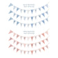 Blue and Pink Bunting examples of how you can personalise your beautiful, customised baby shower, christening, new baby wooden boxes 